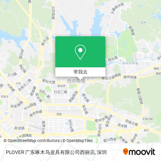 PLOVER 广东啄木鸟皮具有限公司西丽店地图