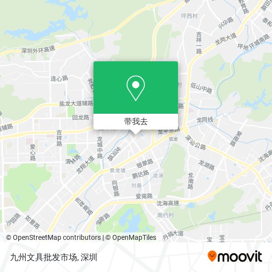 九州文具批发市场地图