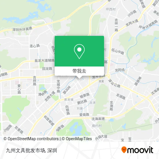九州文具批发市场地图