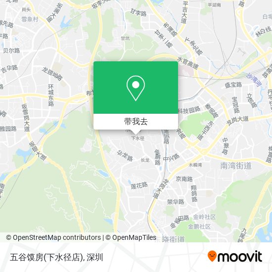 五谷馍房(下水径店)地图