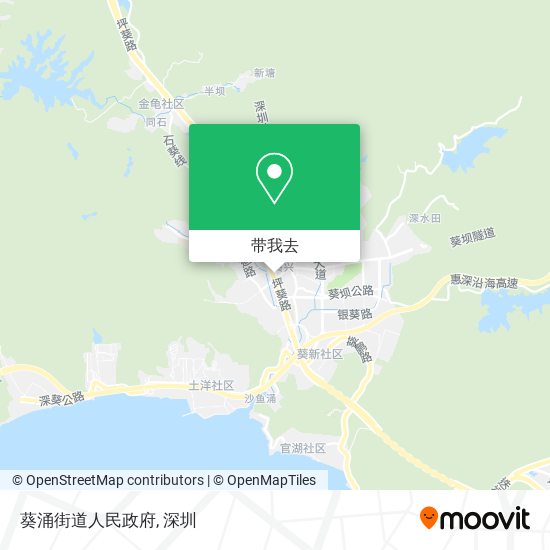 葵涌街道人民政府地图