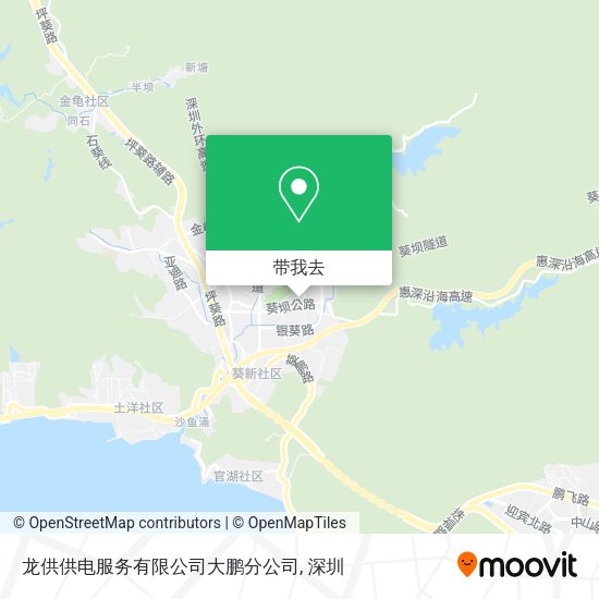 龙供供电服务有限公司大鹏分公司地图