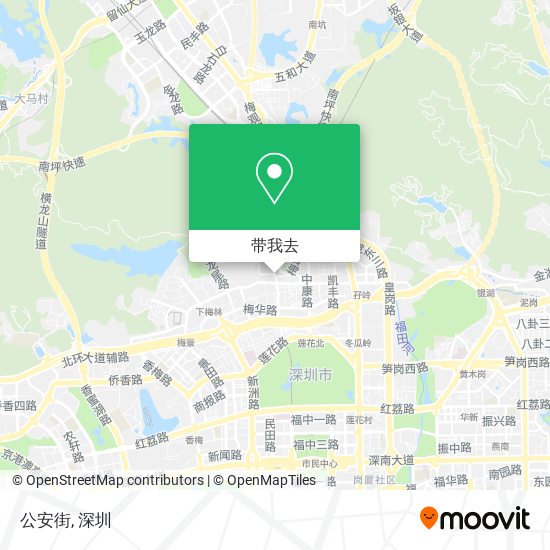 公安街地图