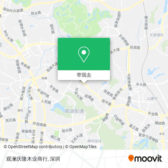 观澜庆隆木业商行地图