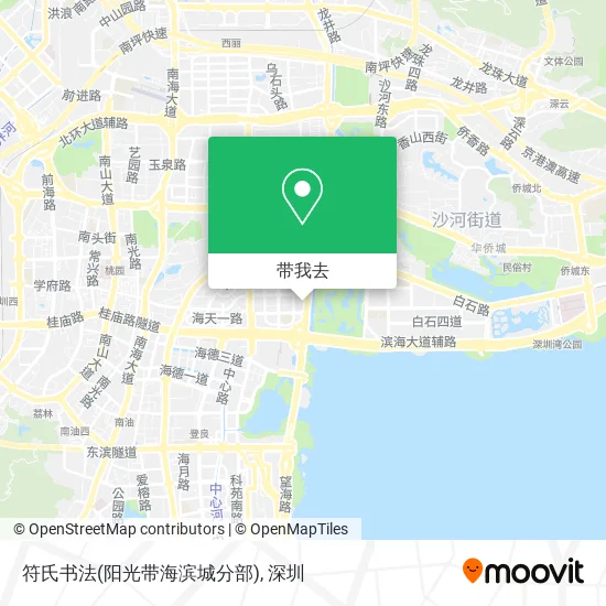 符氏书法(阳光带海滨城分部)地图