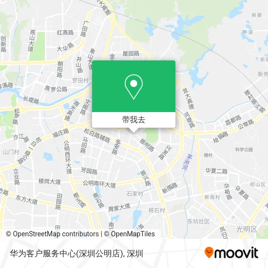 华为客户服务中心(深圳公明店)地图