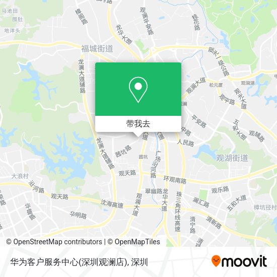 华为客户服务中心(深圳观澜店)地图
