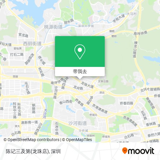 陈记三及第(龙珠店)地图