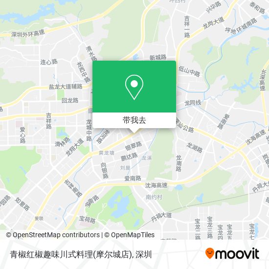 青椒红椒趣味川式料理(摩尔城店)地图