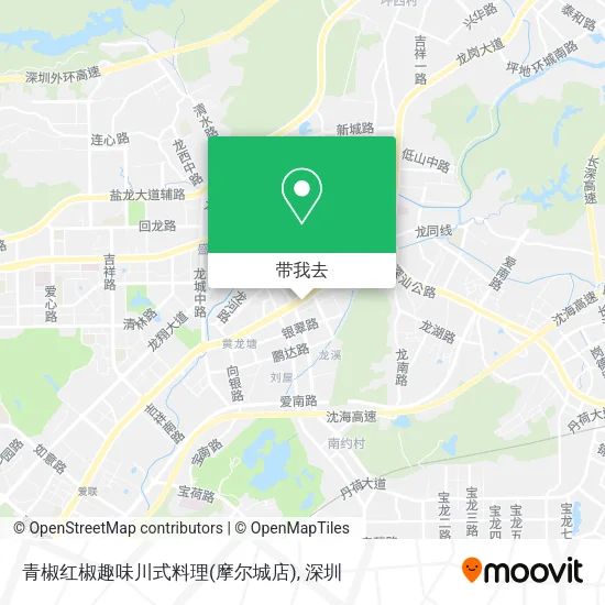 青椒红椒趣味川式料理(摩尔城店)地图