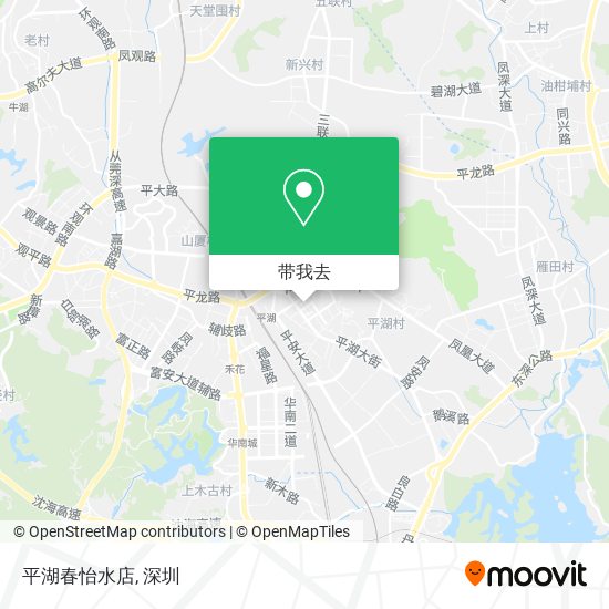 平湖春怡水店地图