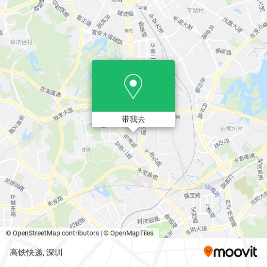 高铁快递地图