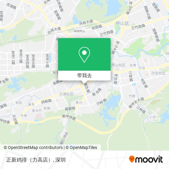 正新鸡排（力高店）地图