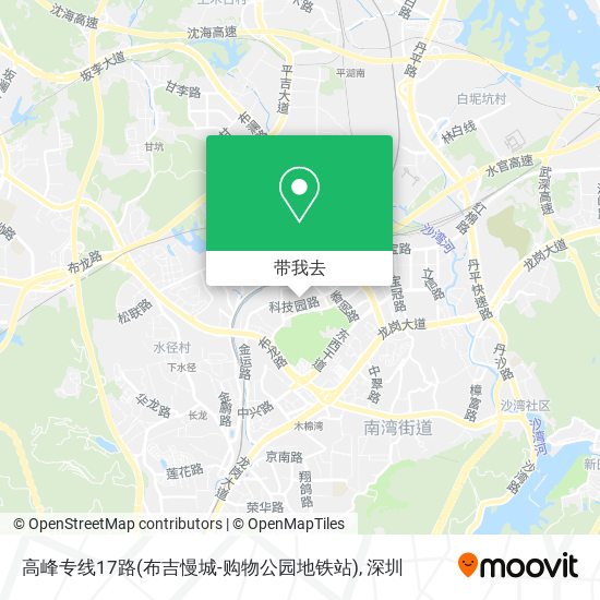 高峰专线17路(布吉慢城-购物公园地铁站)地图