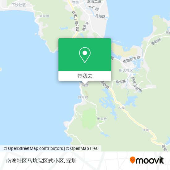 南澳社区马坑院区式小区地图