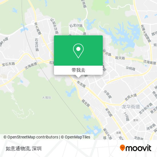 如意通物流地图