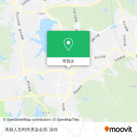 美丽人生时尚烫染会所地图