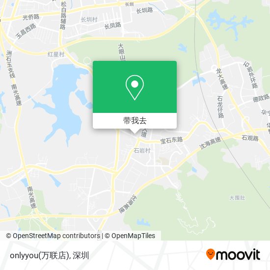 onlyyou(万联店)地图