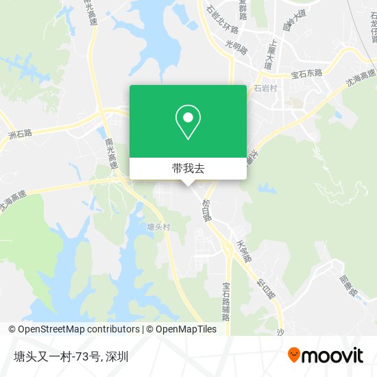 塘头又一村-73号地图