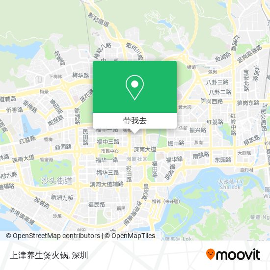 上津养生煲火锅地图