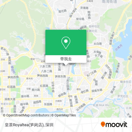 皇茶Royaltea(笋岗店)地图
