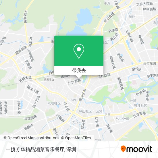 一揽芳华精品湘菜音乐餐厅地图