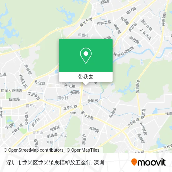 深圳市龙岗区龙岗镇泉福塑胶五金行地图
