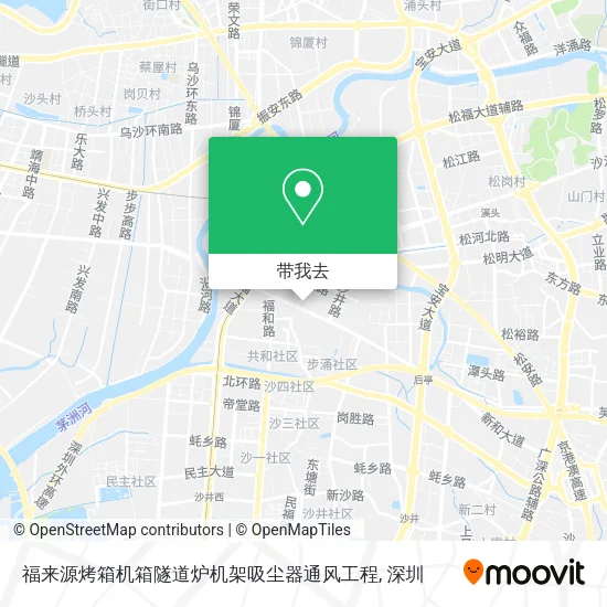 福来源烤箱机箱隧道炉机架吸尘器通风工程地图