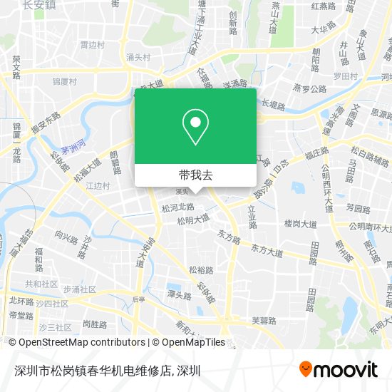 深圳市松岗镇春华机电维修店地图