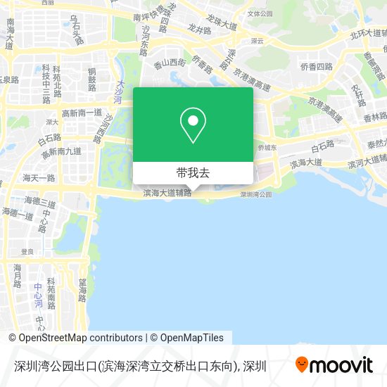 深圳湾公园出口(滨海深湾立交桥出口东向)地图