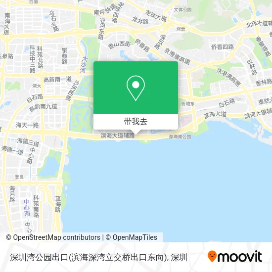 深圳湾公园出口(滨海深湾立交桥出口东向)地图