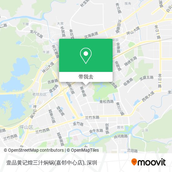 壹品黄记煌三汁焖锅(嘉邻中心店)地图