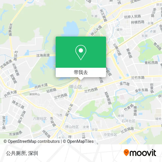 公共厕所地图