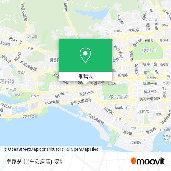 皇家芝士(车公庙店)地图