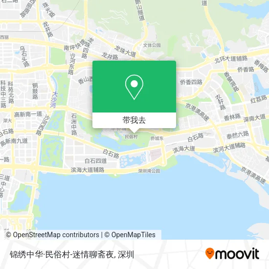 锦绣中华·民俗村-迷情聊斋夜地图