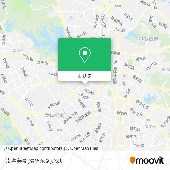 潮客美食(清华东路)地图