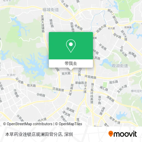 本草药业连锁店观澜田背分店地图