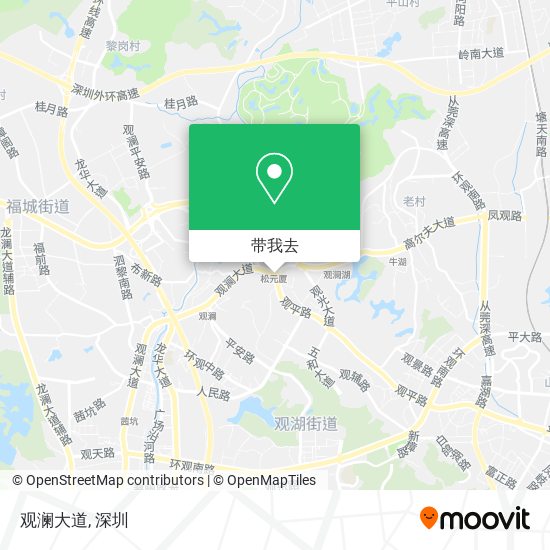 观澜大道地图