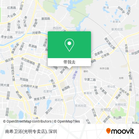 南希卫浴(光明专卖店)地图