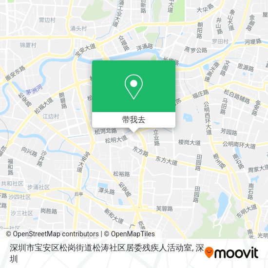 深圳市宝安区松岗街道松涛社区居委残疾人活动室地图