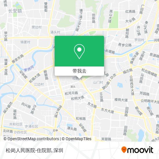 松岗人民医院-住院部地图