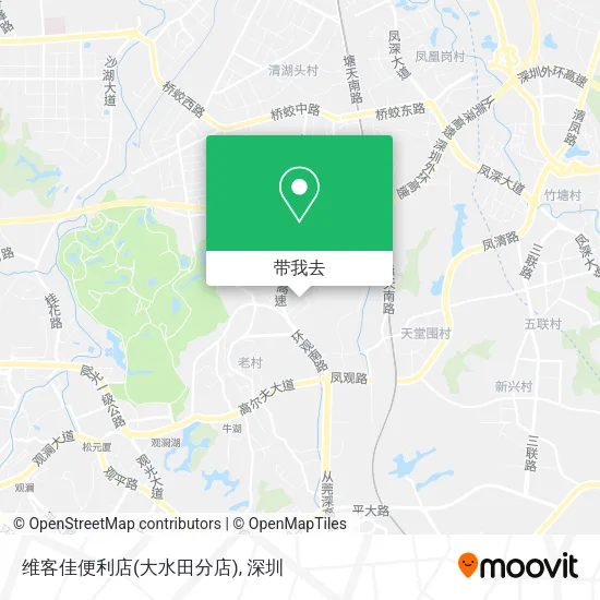 维客佳便利店(大水田分店)地图