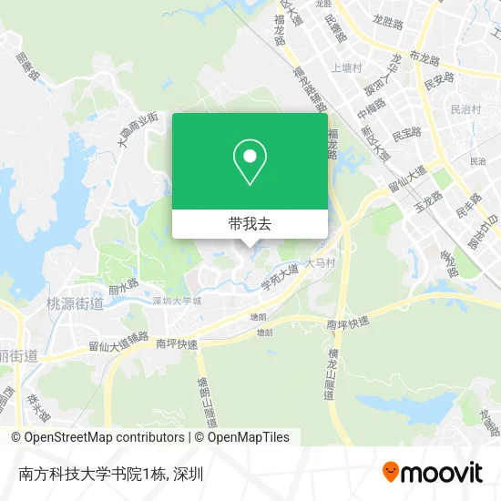 南方科技大学书院1栋地图