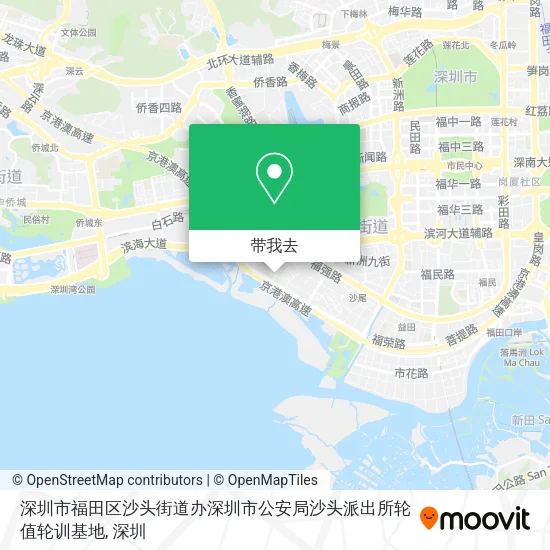 深圳市福田区沙头街道办深圳市公安局沙头派出所轮值轮训基地地图