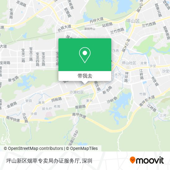 坪山新区烟草专卖局办证服务厅地图
