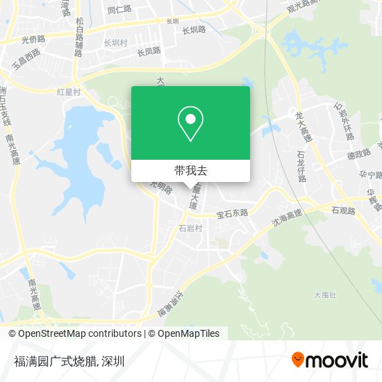 福满园广式烧腊地图