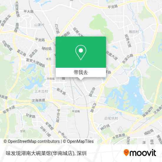 味发现湖南大碗菜馆(华南城店)地图