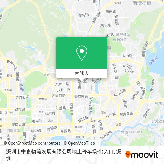 深圳市中食物流发展有限公司地上停车场-出入口地图