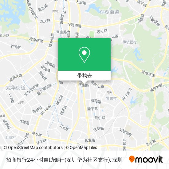招商银行24小时自助银行(深圳华为社区支行)地图
