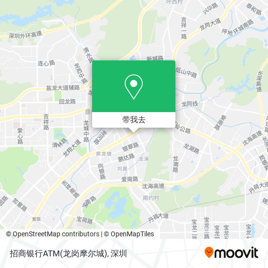 招商银行ATM(龙岗摩尔城)地图